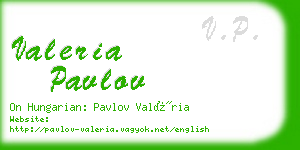 valeria pavlov business card